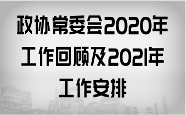 f(xi)ί(hu)2020깤2021깤