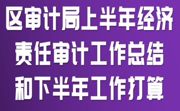 ^(q)Ӌ(j)ϰ꽛(jng)(j)؟(z)ΌӋ(j)Y(ji)°깤